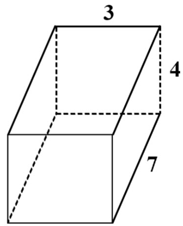 Rectangular Prism for Question 1